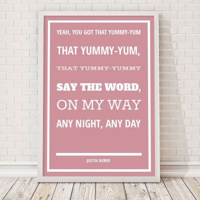 Paroles de chanson - Poster personnalisable Paroles de chanson - Poster personnalisable